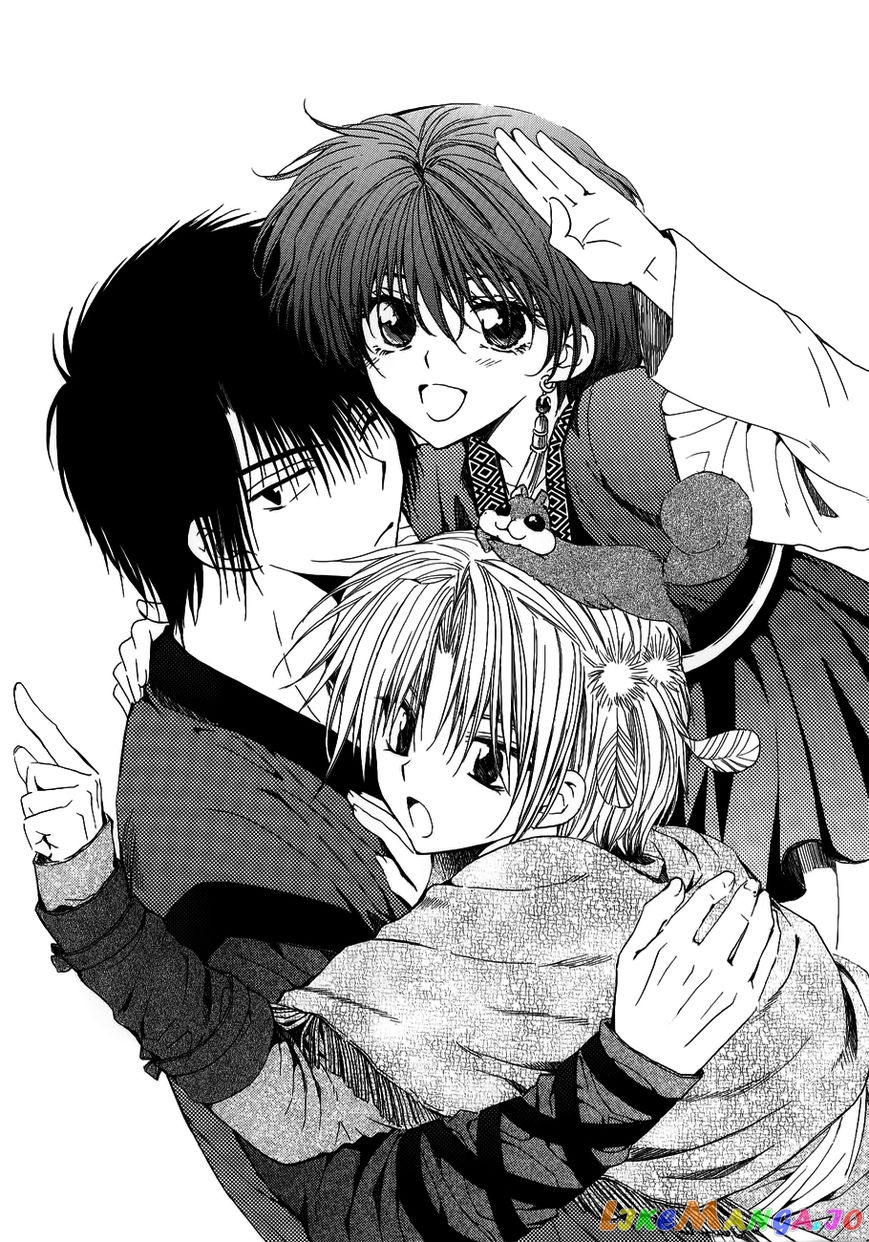 Akatsuki No Yona Chapter 120.1 image 08